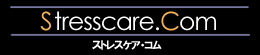 �X�g���X�P�A�E�h�b�g�R���E�g�b�v�y�[�W��